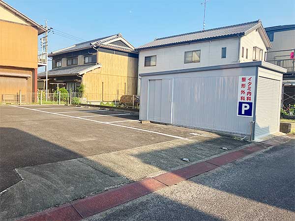 第一駐車場