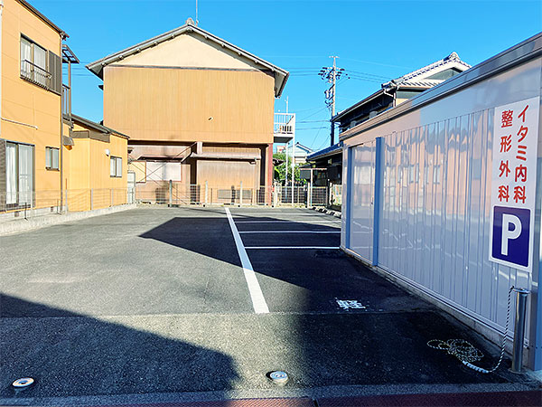 第一駐車場